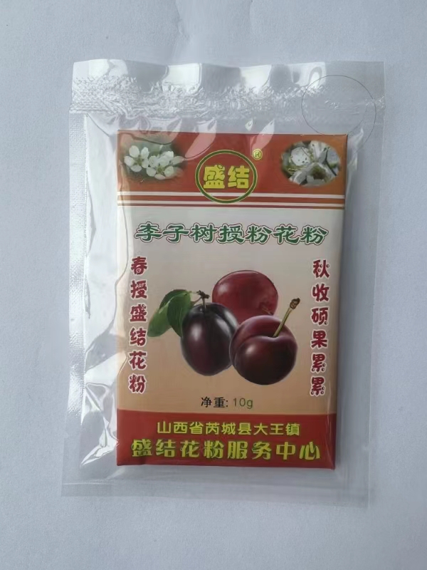 李子花粉