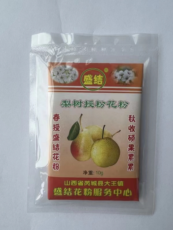梨树花粉
